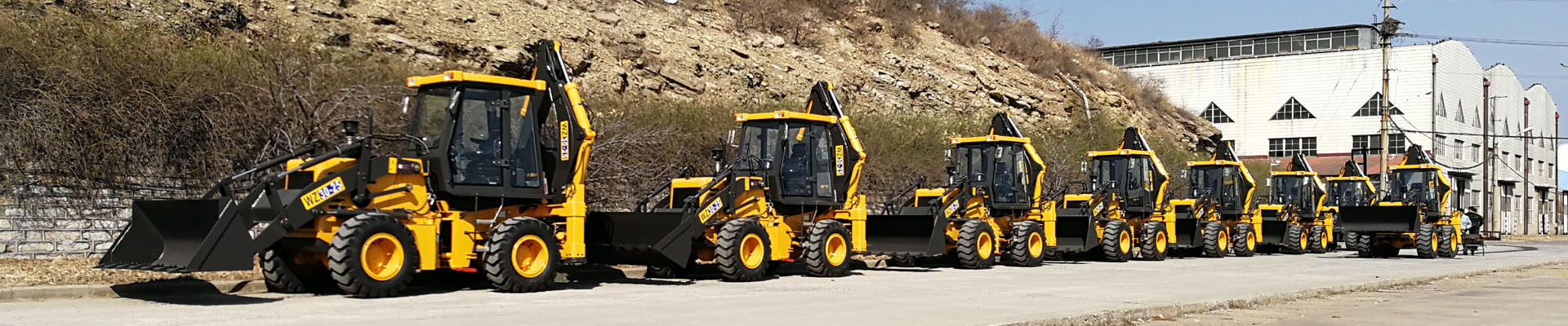 backhoe loader