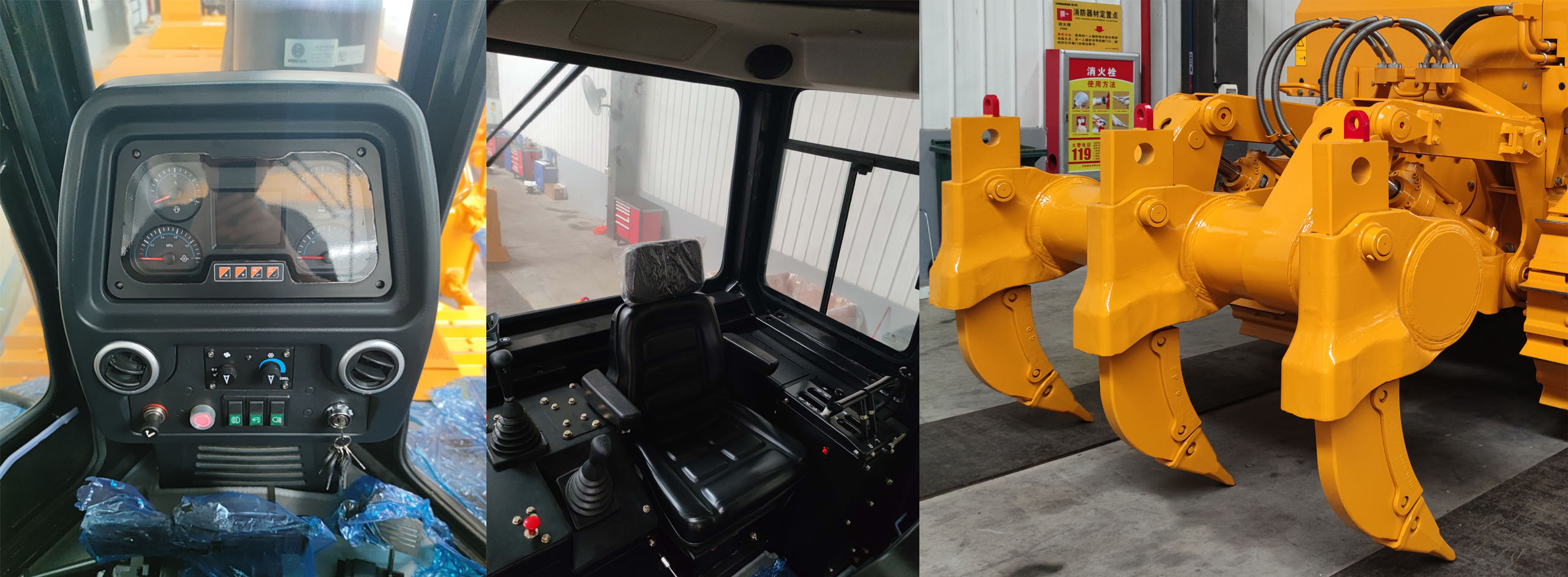 23.5ton crawler bulldozer LONKING LD230