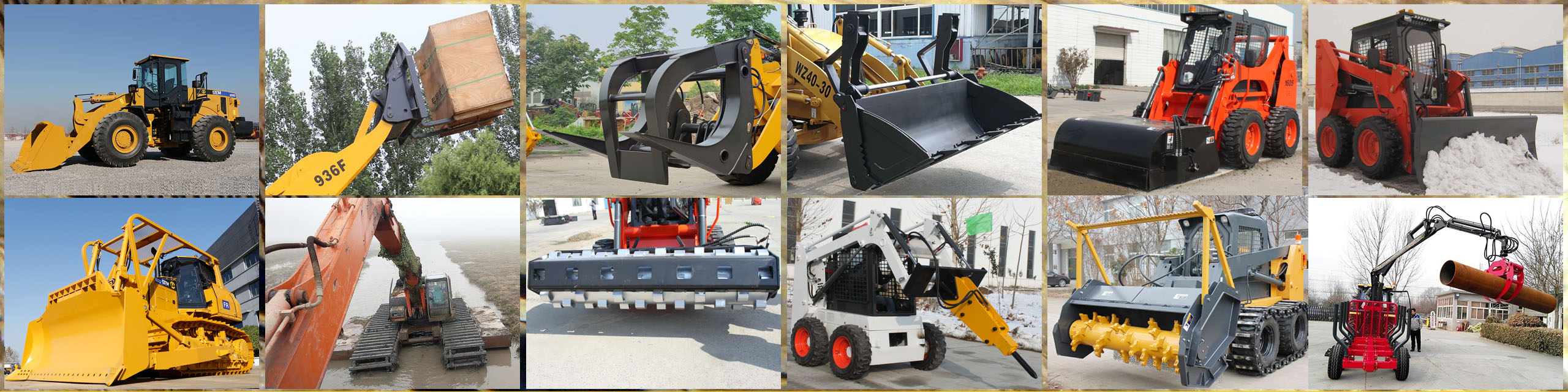 Construction, Forestry & Mining Machinery | TorchPeak